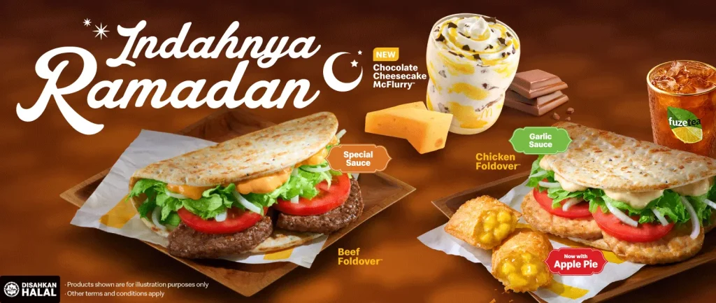 MCD Ramadan Promosi