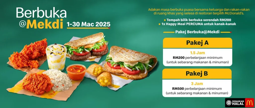 Mcdonald's Promosi Ramadan