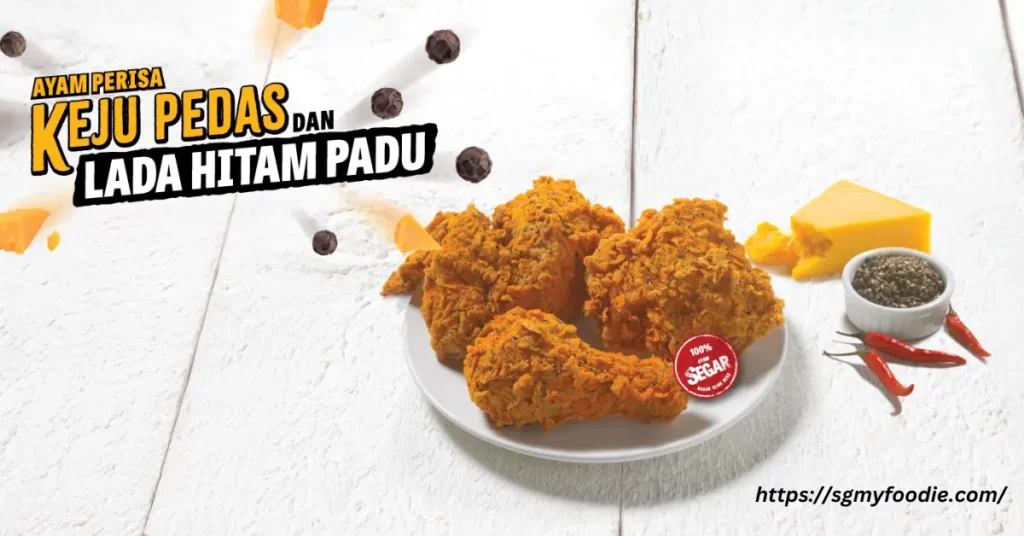 Texas Chicken Menu