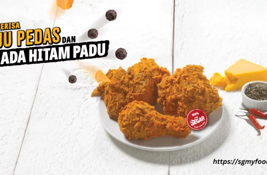 Texas Chicken Menu