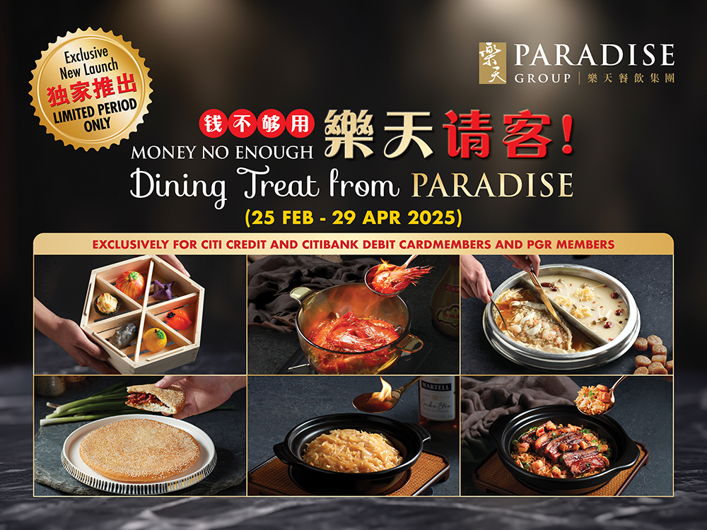 Canton Paradise Dininig Promo