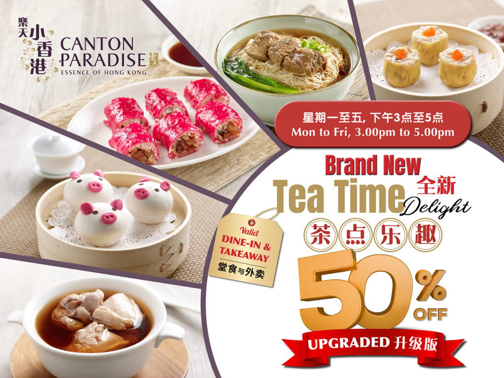 Tea Time Promo Canton Paradise