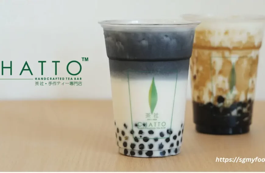 Chatto Menu