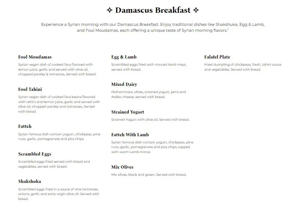 Damascus Breakfast Menu