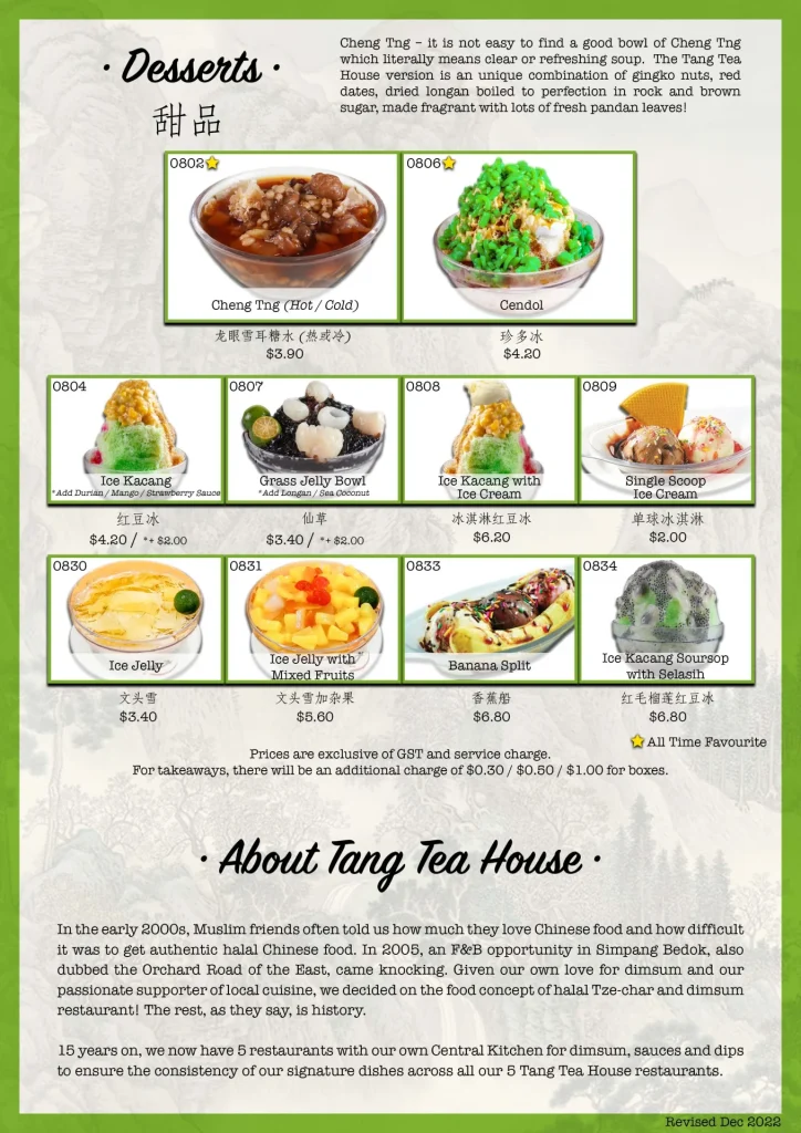 Tang Tea House Menu Singapore Prices & Promos Updated 2024