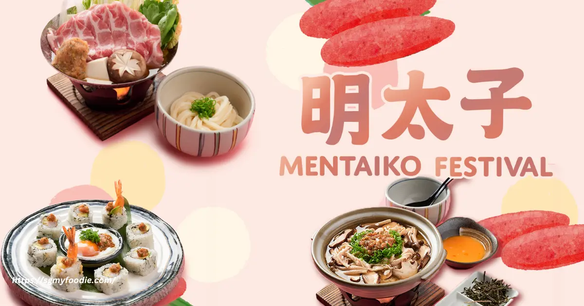 Ichiban Boshi Menu