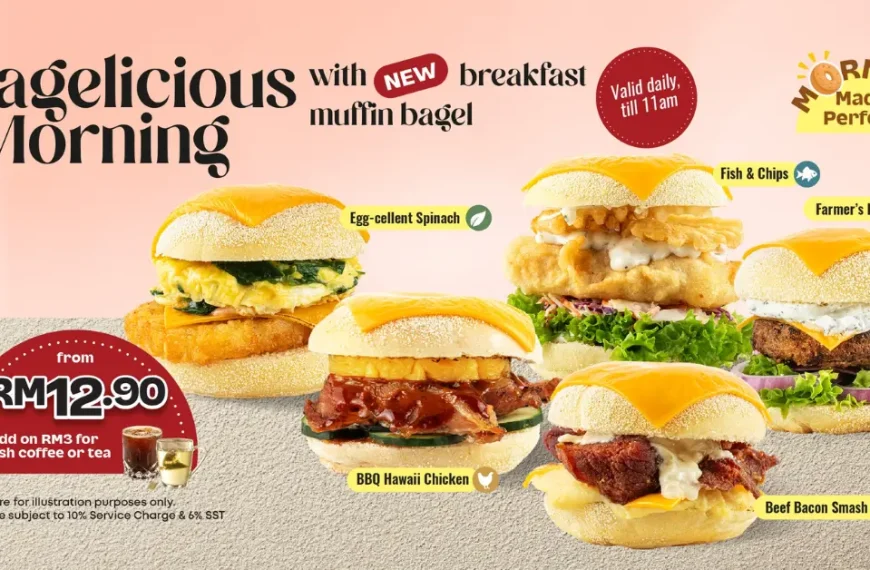 Christine's Bakery Menu