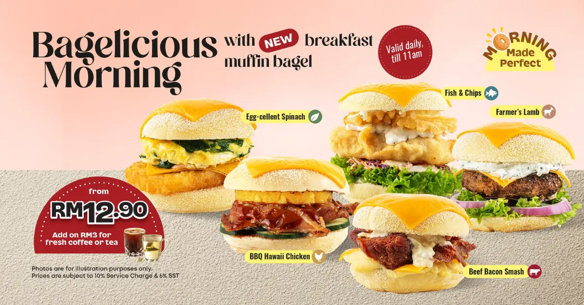 Christine's Bakery Menu