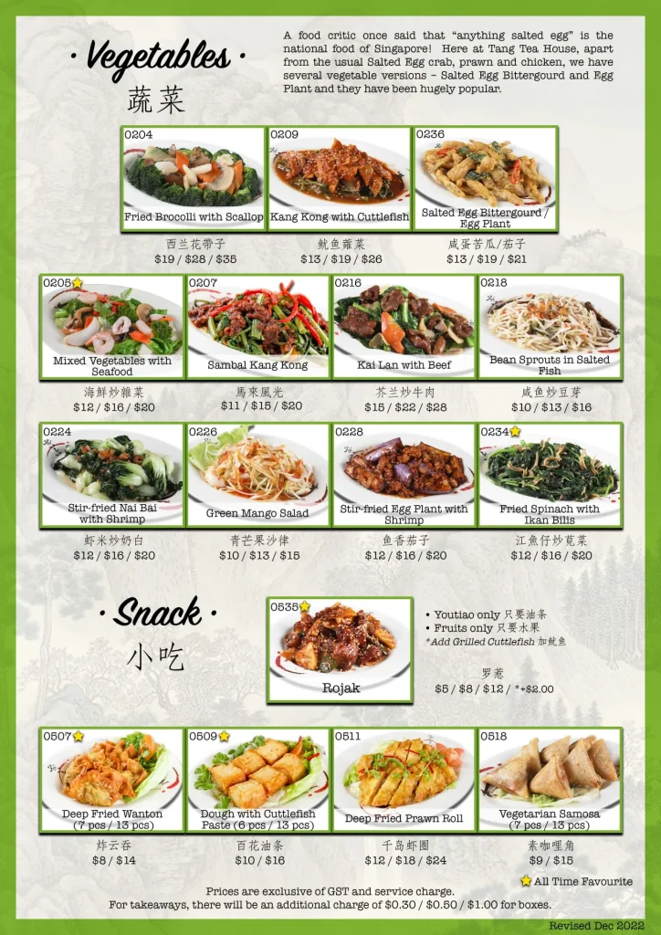 Tang Tea House Menu Singapore Prices & Promos Updated 2024