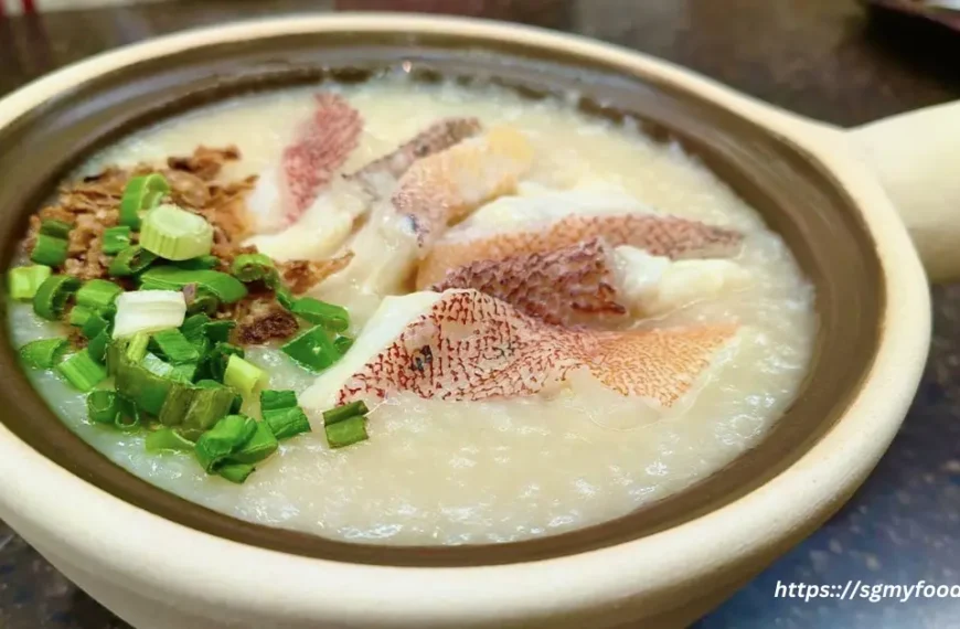 Sin Heng Kee Porridge Menu