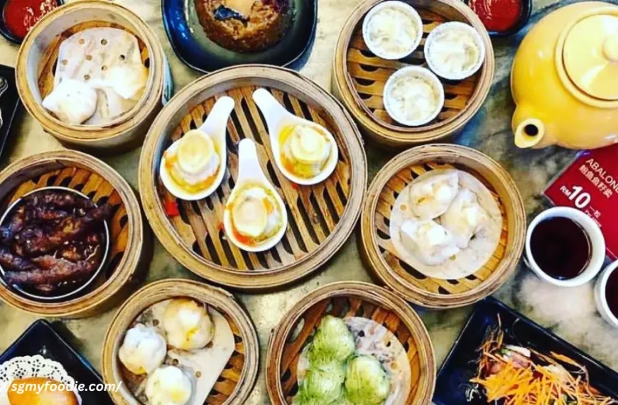 Canning Dim Sum Menu