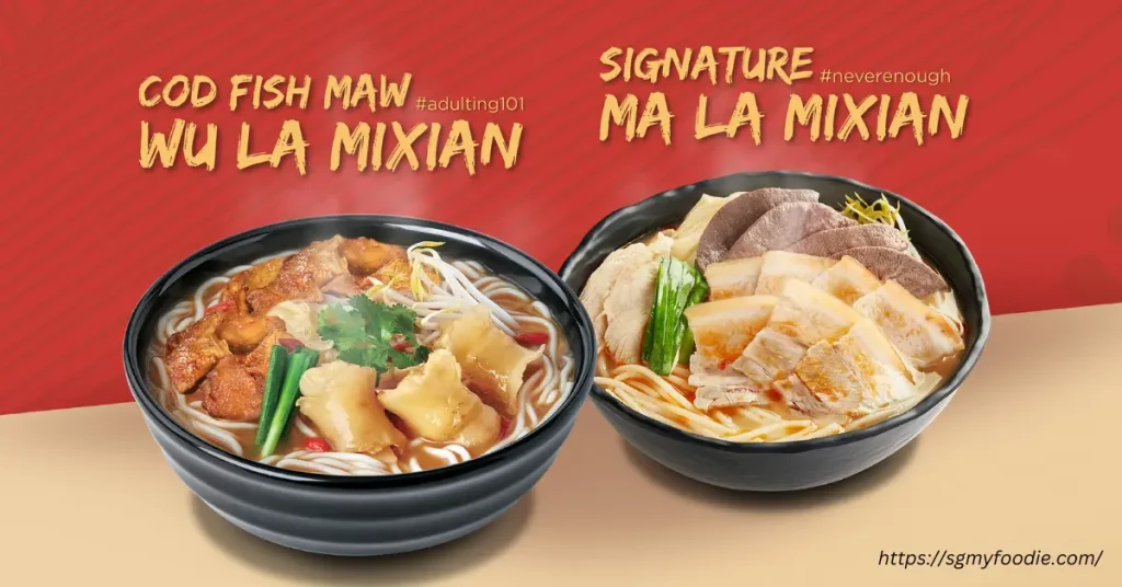 TamJai SamGor Menu
