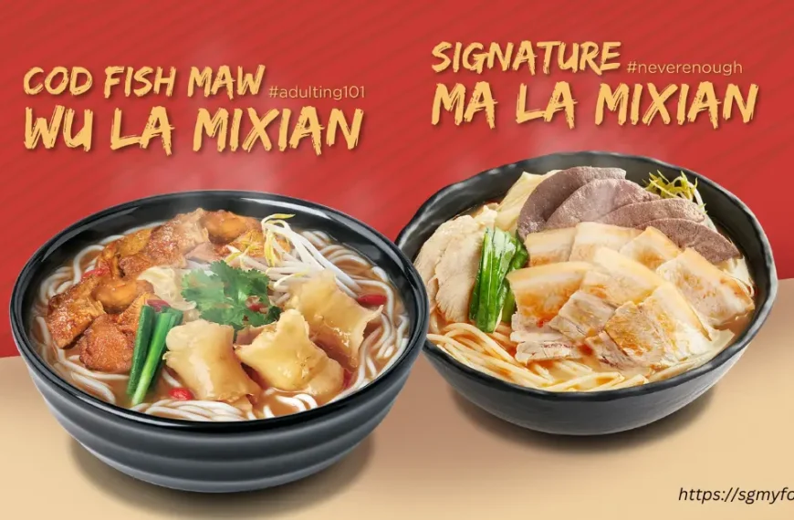 TamJai SamGor Menu