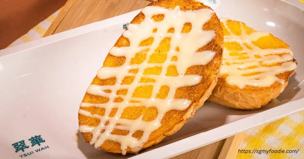 Tsui Wah Menu