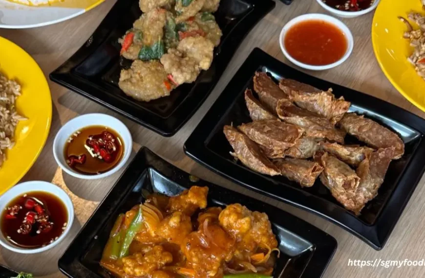 Restoran Pakcik Wong Menu