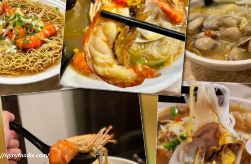 Lai Foong Lala Noodles Menu