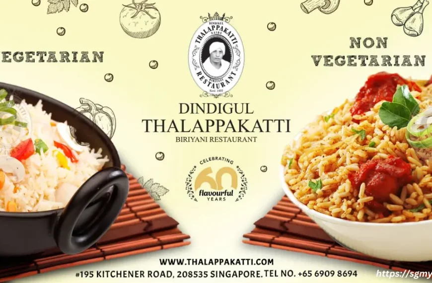 Dindigul Thalappakatti Menu
