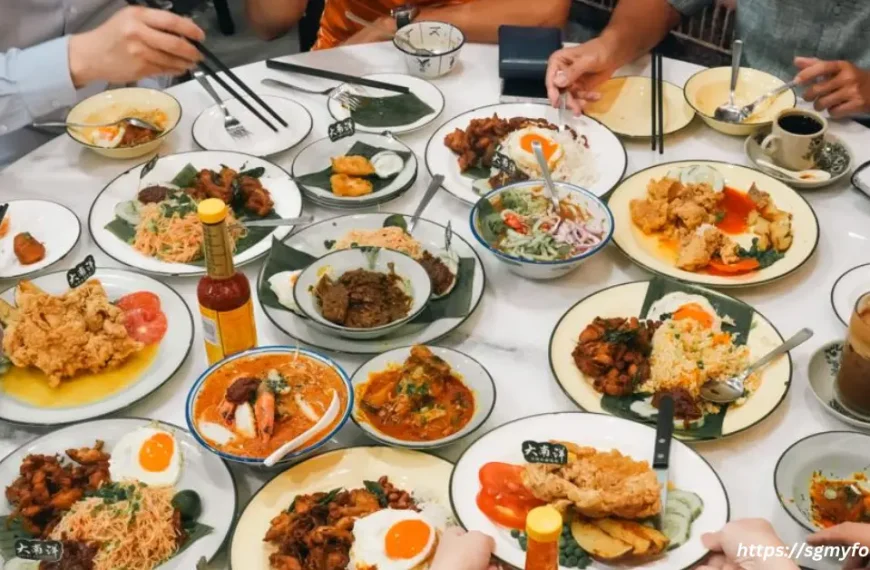 Great Nanyang Menu