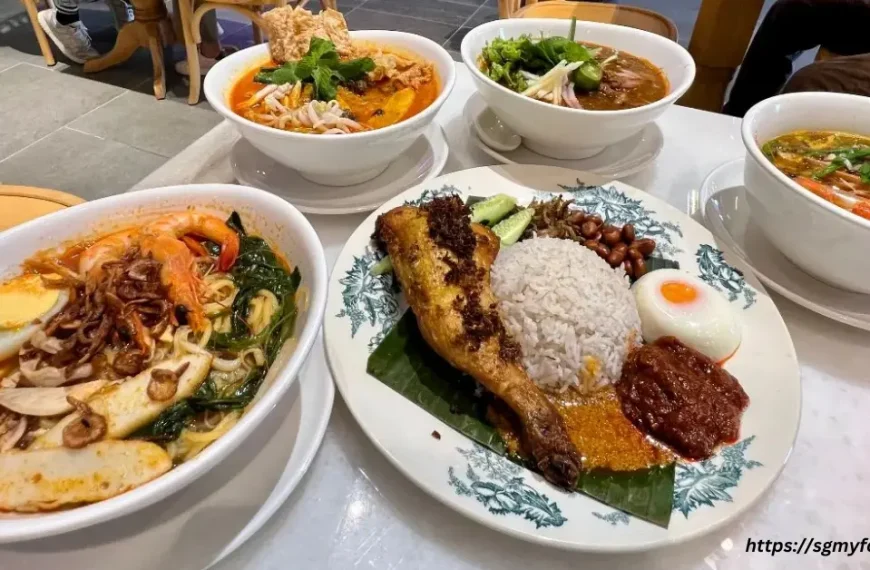 Rich Kopitiam Menu