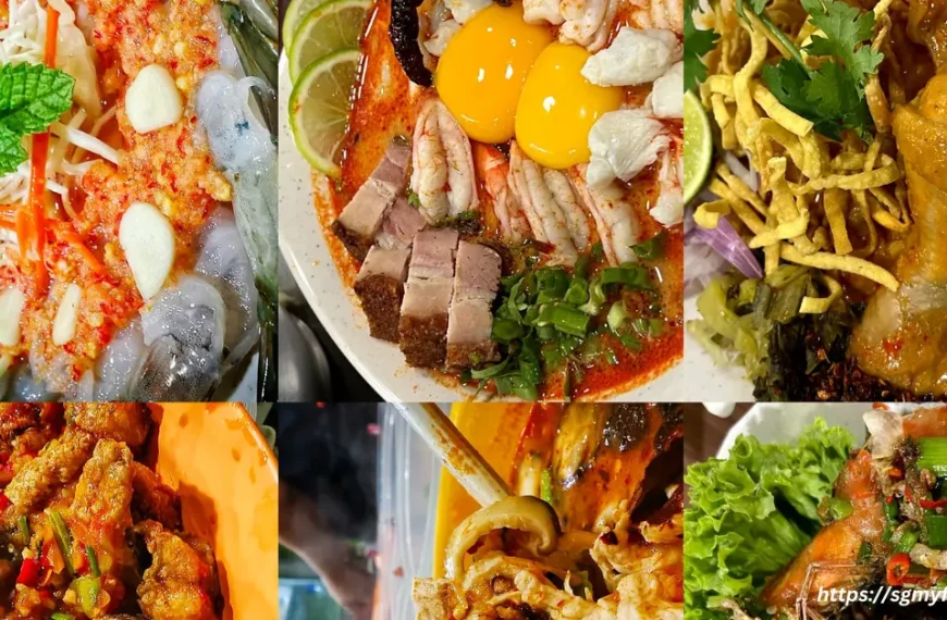 Korat Thai Cafe Menu