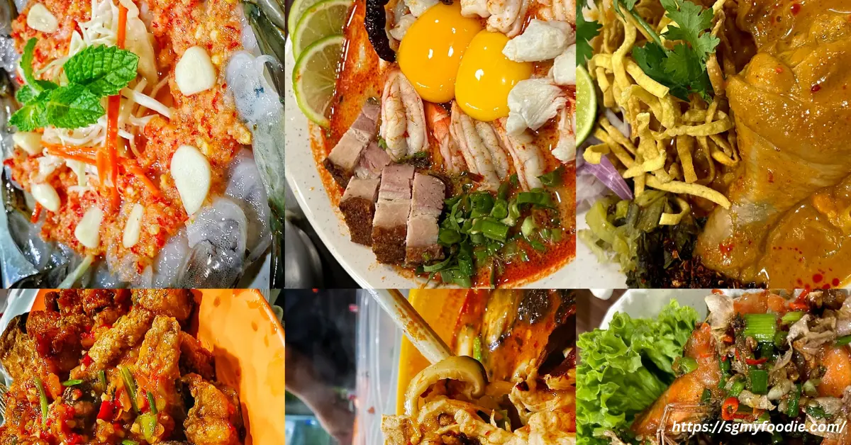 Korat Thai Cafe Menu