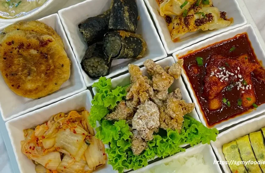 Meokja Cafe Menu