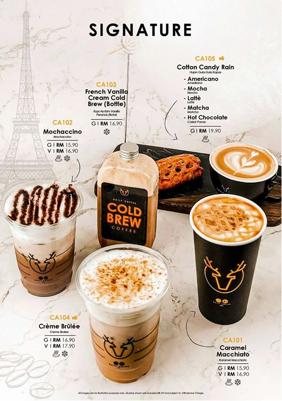 Signature Cold Brew