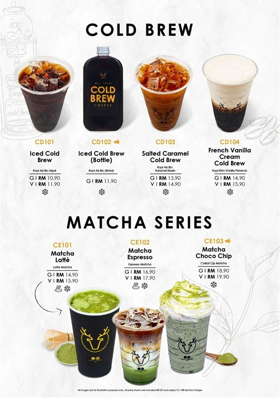 Cold Brew