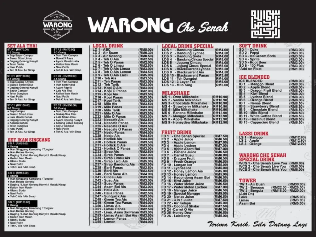 Drink Menu