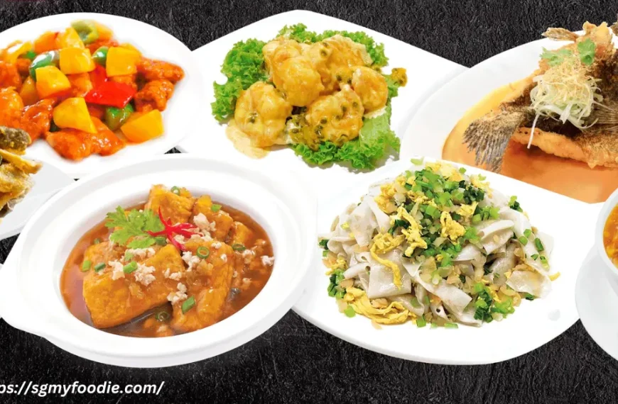 First Culinary Restaurant Menu