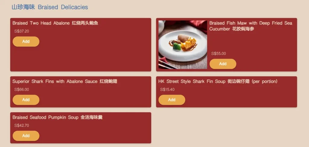 Lo Hey HK Seafood Braised Delicacies Menu Prices