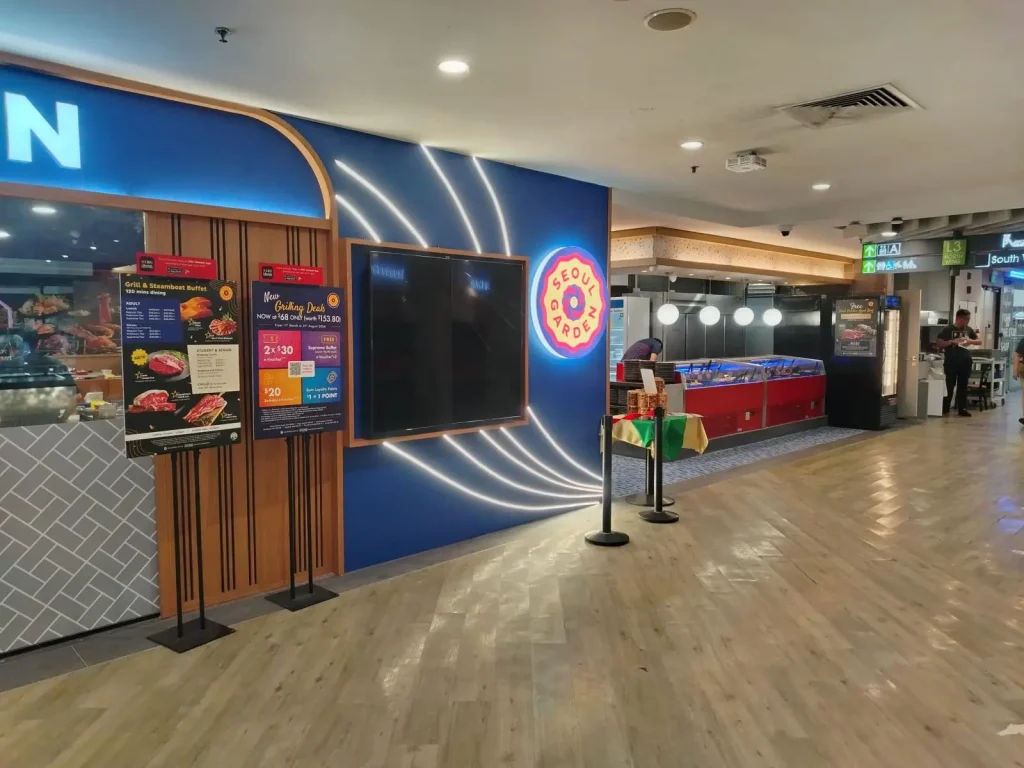 Seoul Garden Singapore 